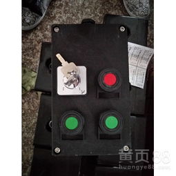 防爆防腐现场按钮控制盒及其应用
