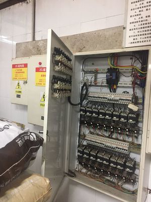 2018年12月18日沙洋店配电箱营运安全巡查报告