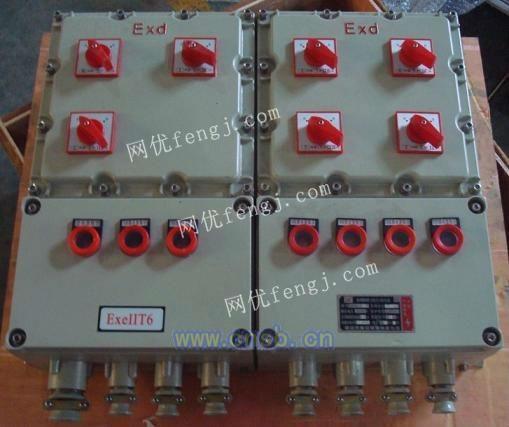 防爆配电箱iib iic
